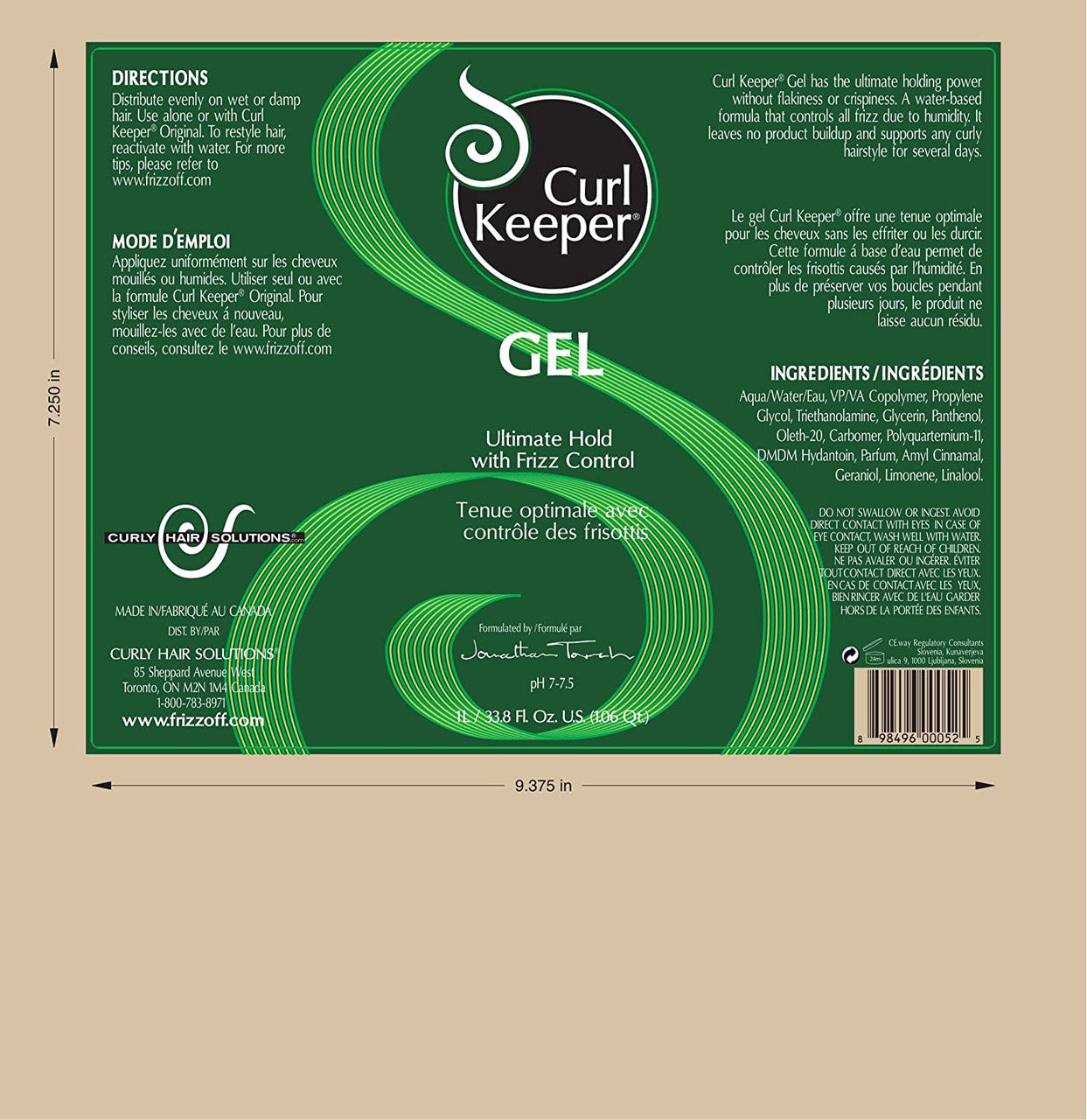 Curl keeper ultimate hold gel